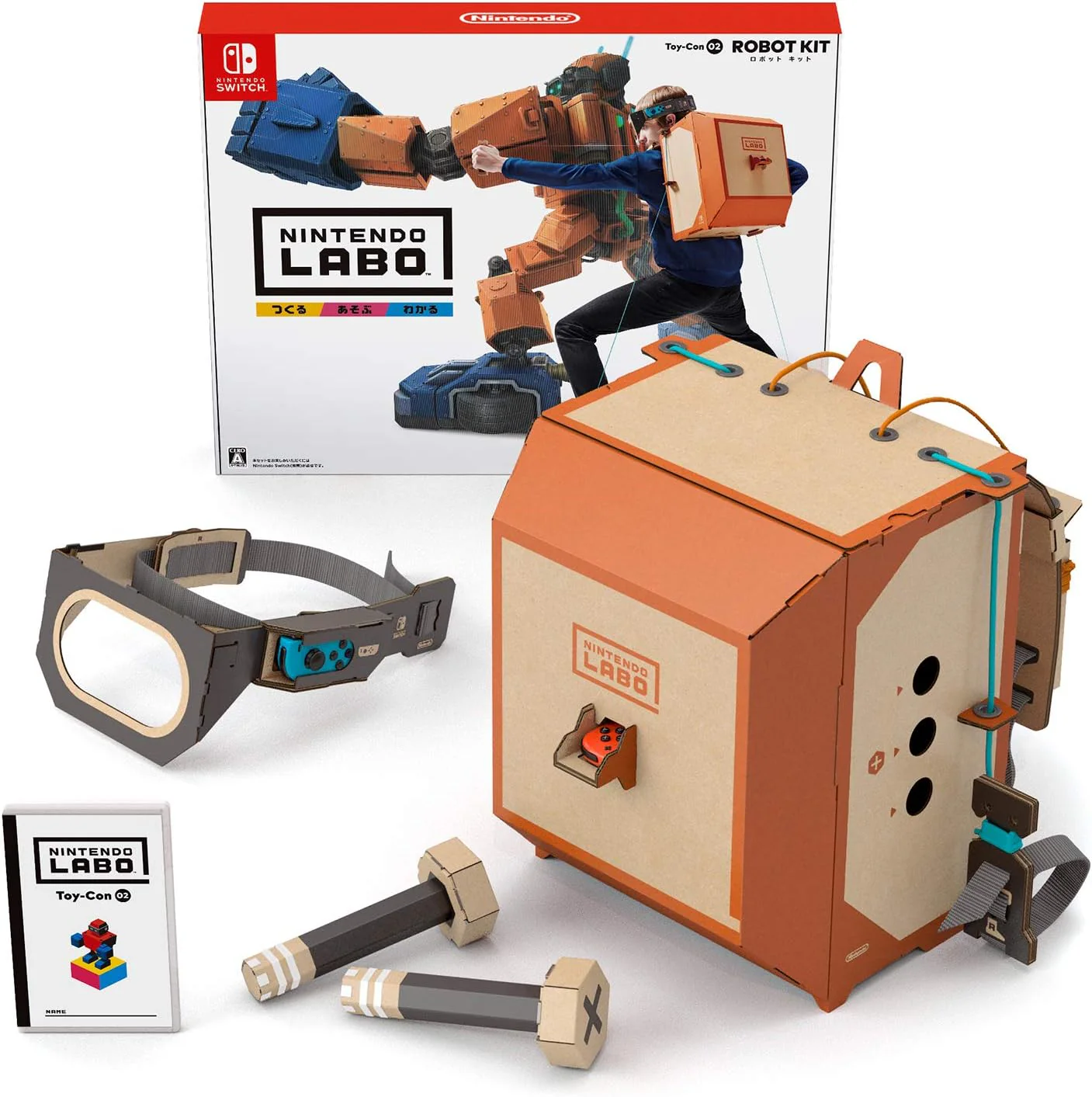 Product image 1